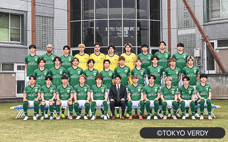東京ヴェルディ